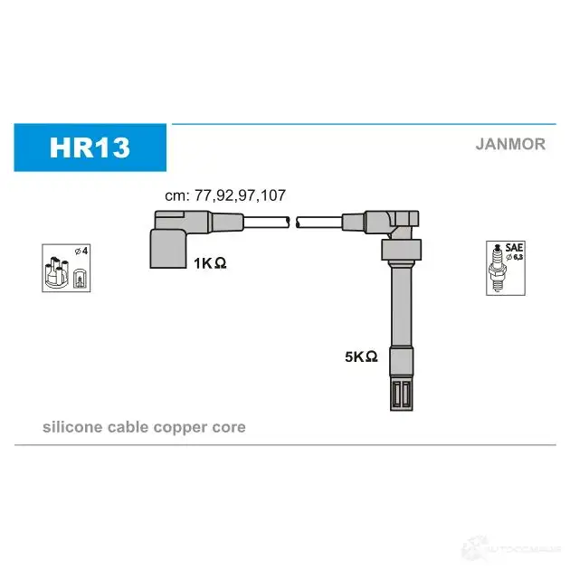 Высоковольтные провода зажигания, комплект JANMOR XSDOA G hr13 2817355 5902925013019 изображение 0