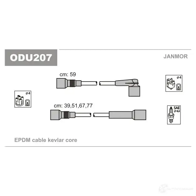 Высоковольтные провода зажигания, комплект JANMOR odu207 UWB Y4 5902925015020 2818416 изображение 0