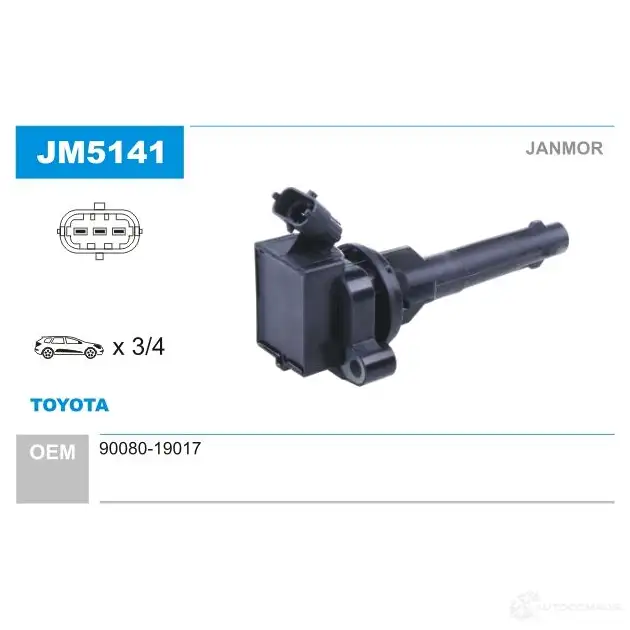 Катушка зажигания JANMOR 7 9HJ17 5902925205681 2817534 jm5141