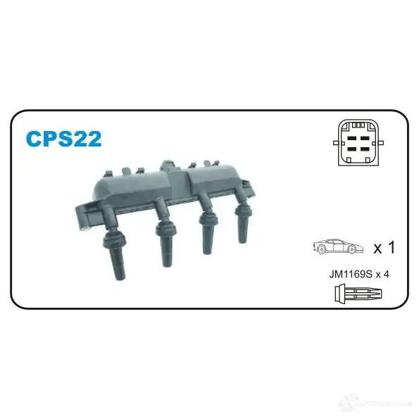 Катушка зажигания JANMOR cps22 5902925020185 2817062 49 S6C