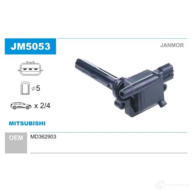 Катушка зажигания JANMOR E MPE9Z 5902925204806 jm5053 2817447