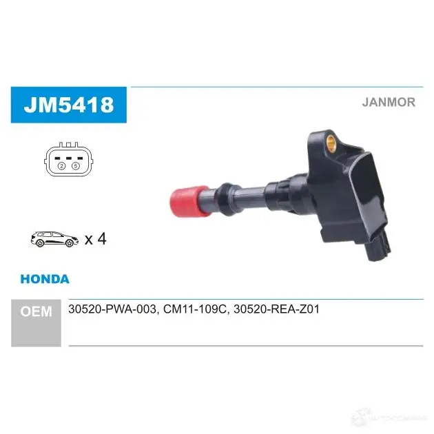 Катушка зажигания JANMOR 2817800 jm5418 5902925216109 S2JZYU A