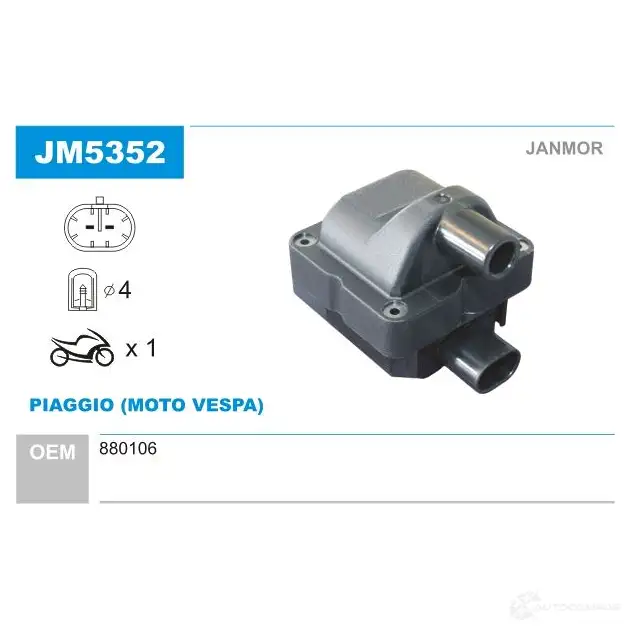 Катушка зажигания JANMOR PF7 EN jm5352 2817738 5902925209344