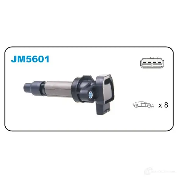 Катушка зажигания JANMOR 5902925219251 0N8J K2K jm5601 2817880