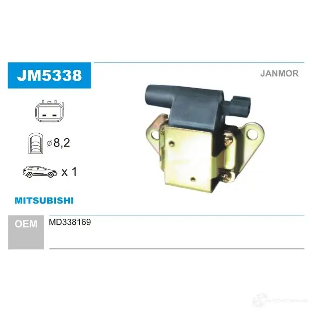 Катушка зажигания JANMOR 0G7C J 722927194 jm5338 5902925209207 изображение 0