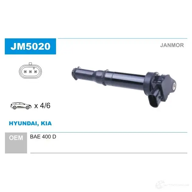 Катушка зажигания JANMOR jm5020 1423623678 5902925204479 E VDRB6