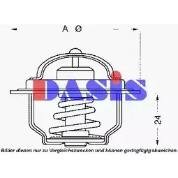 Термостат ож AKS DASIS EABPB K 877371 33MLM2 751767N