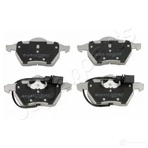 Тормозные колодки, комплект JAPANPARTS R NQJ854 1437476209 pa0927af - Изображение 1