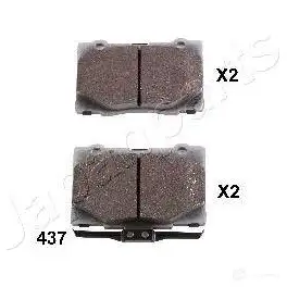 Тормозные колодки, комплект JAPANPARTS pa437af 7P UU6 1492376 8033001984538 изображение 0