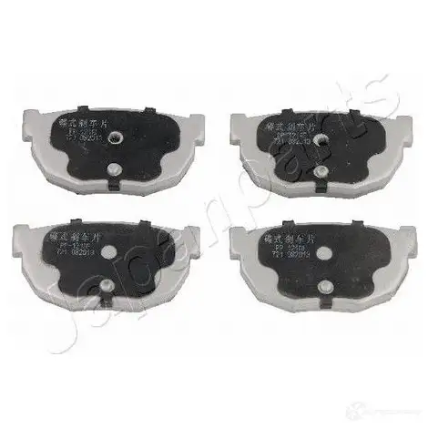 Тормозные колодки, комплект JAPANPARTS pp121af 8033001136760 B APHZ 1493615 изображение 0