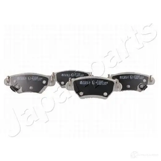 Тормозные колодки, комплект JAPANPARTS 6Q N5J pp0016af 1493582 8052553186511 - Изображение 1