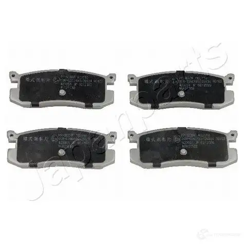 Тормозные колодки, комплект JAPANPARTS pp306af 1493679 WCO PXQ 8033001137286 изображение 0