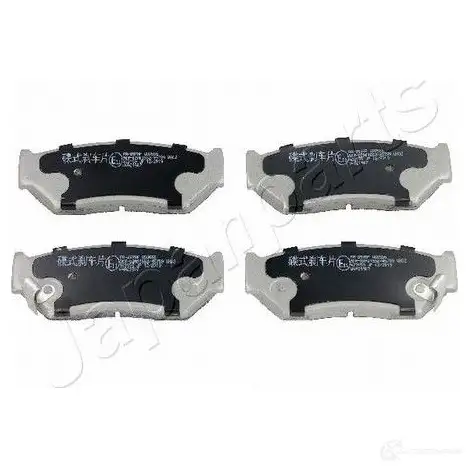 Тормозные колодки, комплект JAPANPARTS 1492480 C N2CCK 8033001125054 pa897af