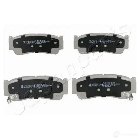 Тормозные колодки, комплект JAPANPARTS pph08af 1493763 DB J2I 8033001314830