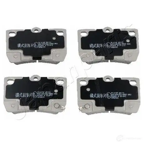 Тормозные колодки, комплект JAPANPARTS I1F 0J pp217af 8033001415001 1493647