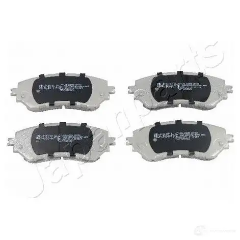Тормозные колодки, комплект JAPANPARTS EN 2SJ 1437476514 pa2025af изображение 0