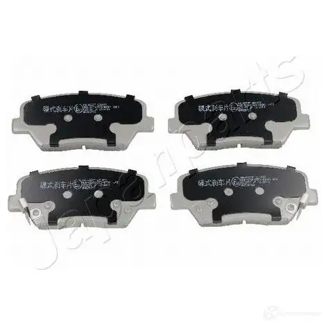 Тормозные колодки, комплект JAPANPARTS N94IU V 1437476893 pah26af