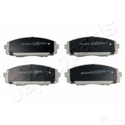 Тормозные колодки, комплект JAPANPARTS 8033001122817 1492286 4 W00A pa286af