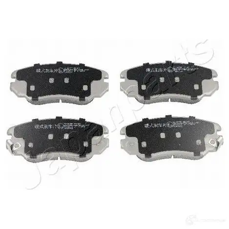 Тормозные колодки, комплект JAPANPARTS 1492575 paw17af 8033001930177 9DZA 5