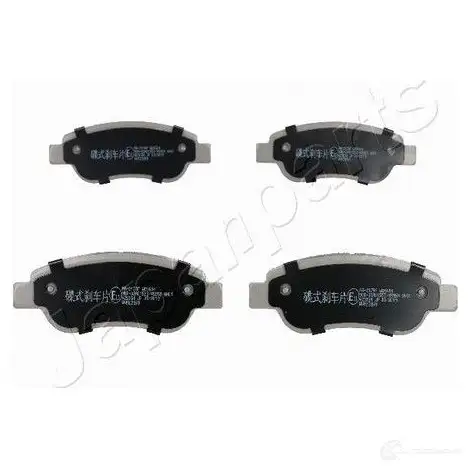 Тормозные колодки, комплект JAPANPARTS 8033001304992 8 X7BBHK pa217af 1492229 изображение 4