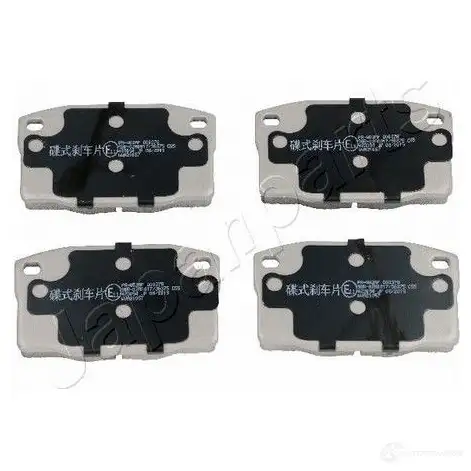 Тормозные колодки, комплект JAPANPARTS DCG FM0 1492562 8033001121063 paw02af изображение 0
