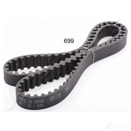 Диск сцепления JAPANPARTS 1480647 8033001042351 df291 JOTG J0 изображение 1