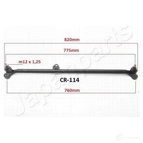 Рулевая тяга в сборе JAPANPARTS 1479376 8033001695328 cr114 GI HFT изображение 0