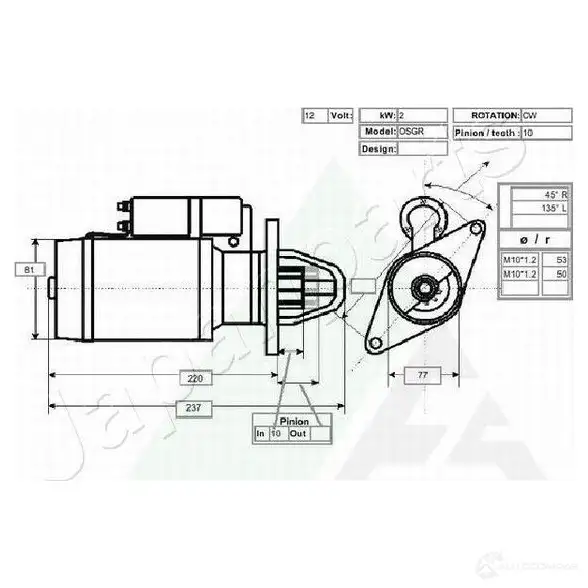 Стартер JAPANPARTS mtc959 PB4G 4Q 8033001281767 1491642 изображение 3