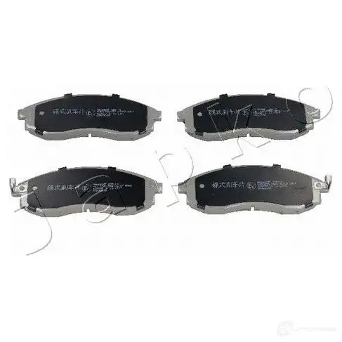 Тормозные колодки, комплект JAPKO CNE7 W 3236013 8033001730654 50582