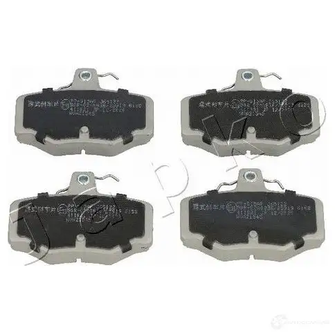 Тормозные колодки, комплект JAPKO 51015 3236239 8033001731903 YYJ UBZ8