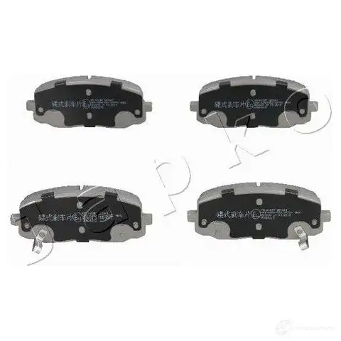 Тормозные колодки, комплект JAPKO 3236163 6XG5 LZO 8033001731590 50k10