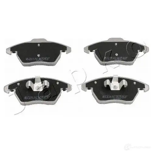 Тормозные колодки, комплект JAPKO 1438441541 Y WJZX 500610 - Изображение 1