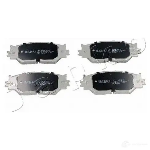 Тормозные колодки, комплект JAPKO WXOY PP 510901 1437523647 - Изображение 1