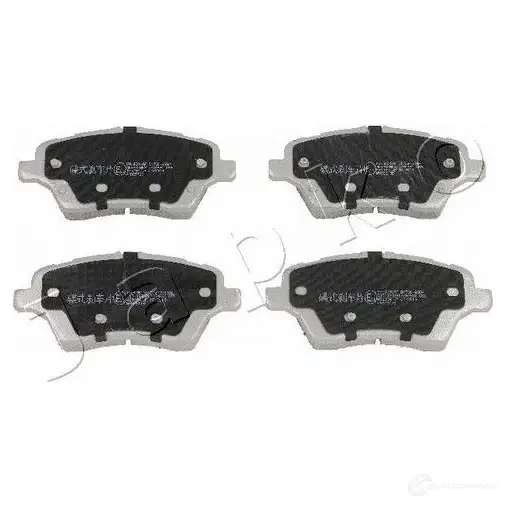 Тормозные колодки, комплект JAPKO 500301 Z SCGPCY 1438441606 - Изображение 1