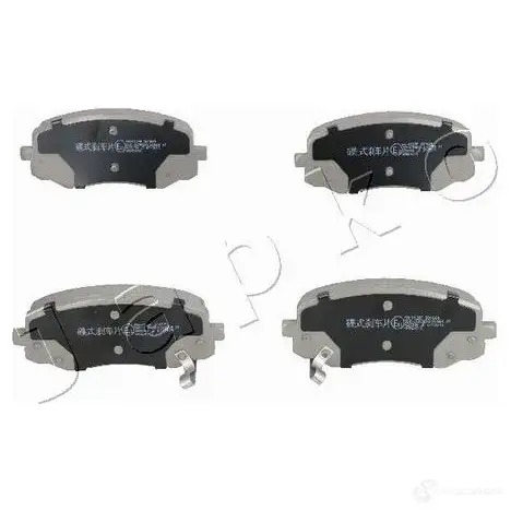 Тормозные колодки, комплект JAPKO 3236148 8033001731507 MJ QFA 50h12