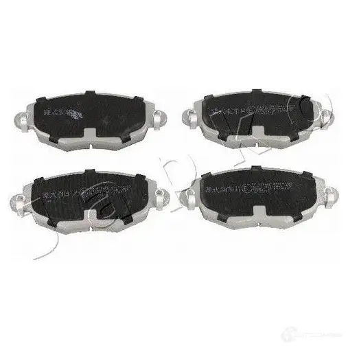 Тормозные колодки, комплект JAPKO 500318 1438441619 DIU 2OXL - Изображение 1