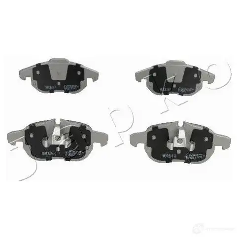 Тормозные колодки, комплект JAPKO 4V6QU CF 3235593 8033001728163 50011