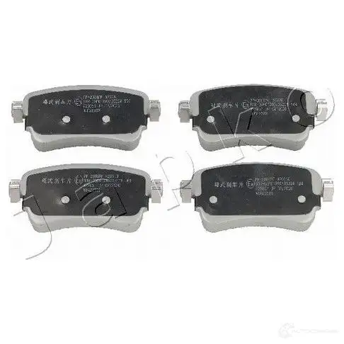 Тормозные колодки, комплект JAPKO 512004 KH6 63 1437525358