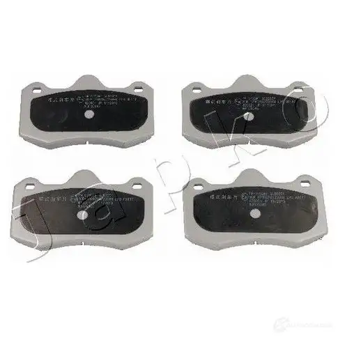 Тормозные колодки, комплект JAPKO 500961 Y V5R6 1438441718