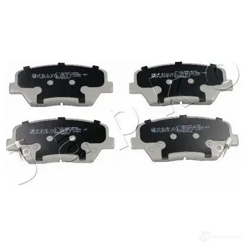 Тормозные колодки, комплект JAPKO 9 PBIW 50h26 1437521205