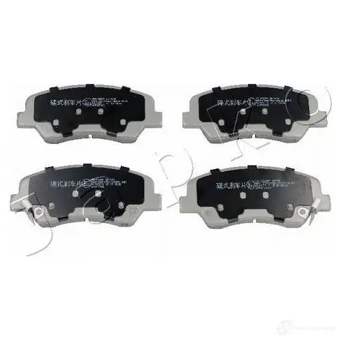 Тормозные колодки, комплект JAPKO 1438441867 4L YII 50k32