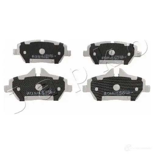 Тормозные колодки, комплект JAPKO 3 Q1G79 500130 1438441961 - Изображение 1