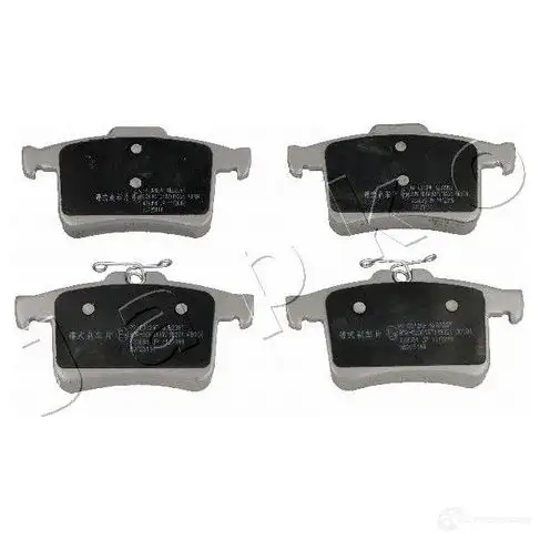 Тормозные колодки, комплект JAPKO 510312 7EZ W7R9 1438442008 - Изображение 1