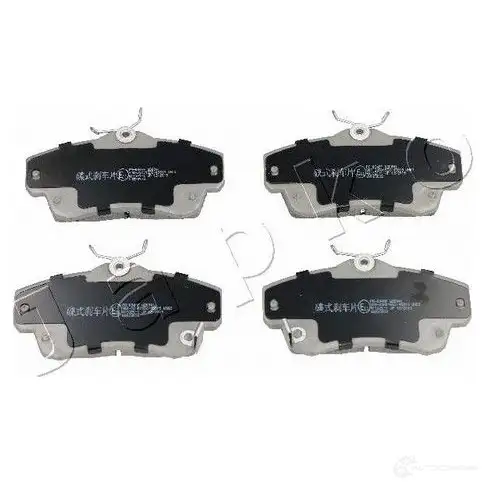 Тормозные колодки, комплект JAPKO 50094 8033001728361 XGC 4YRZ 3235638