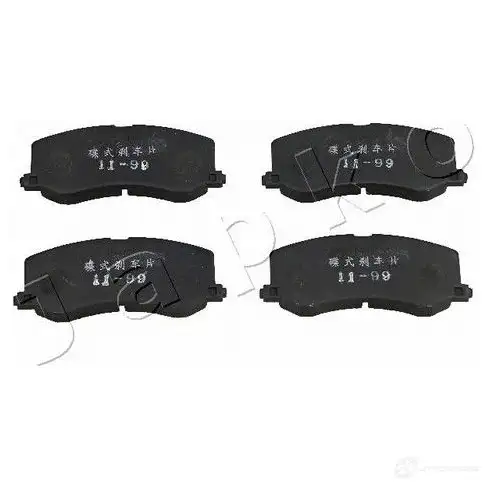 Тормозные колодки, комплект JAPKO 50896 8033001731255 UCWV M3V 3236105