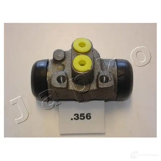 Рабочий тормозной цилиндр JAPKO MB 8HV 3239999 67356 8033001595086