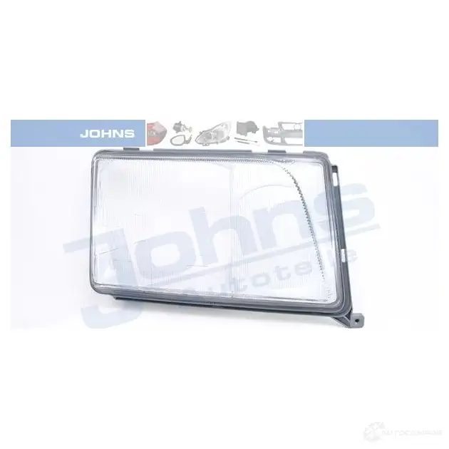 Стекло фары JOHNS 1345866 5014105 6PW2 J1N