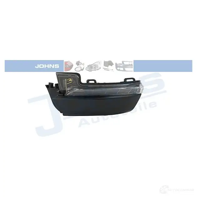 Поворотник JOHNS 5NN 1YL0 1424823822 71223795