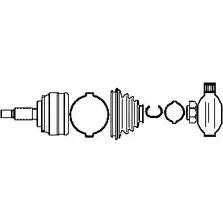 Шрус граната FARCOM 981208 134270 DKK2UF 9V80 FD