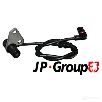 Пыльник и отбойник амортизатора JP GROUP 2183889 5710412344504 R3G 3PJ 1142702219 изображение 1